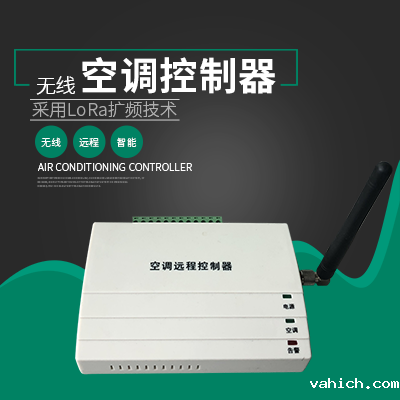 LoRa无线点点taptap守望先锋介绍 点点taptap守望先锋taptap点点Ganme