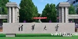 清华大学昌平基地机房动环项目