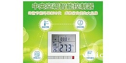 点点taptap守望先锋图片大全