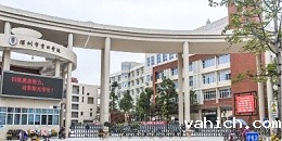 官田学校-教室空调智能节能改造