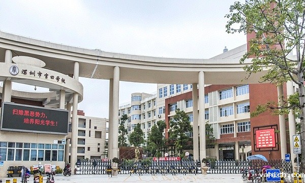 官田学校-教室空调智能节能改造