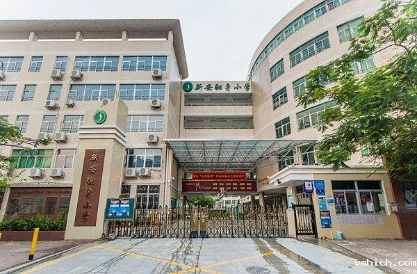 深圳宝安区翻身小学-空调智能控制项目