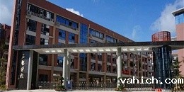 深圳龙华区玉龙学校-空调集中控制系统