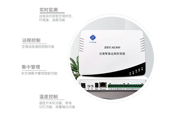 IP网络型点点taptap守望先锋