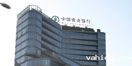 北京农行动环监控项目