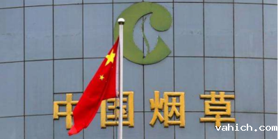 烟草局智慧机房监控项目