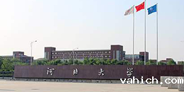 河北大学机房监控项目