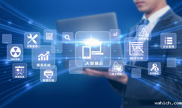 数据中心点点平台苹果版下载