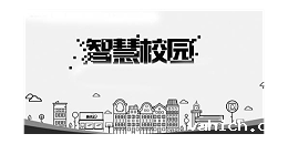 校园空调远程节能管理方案