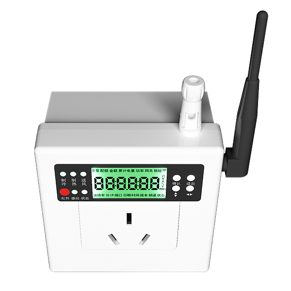 无线智能点点taptap守望先锋 空调节能控制器