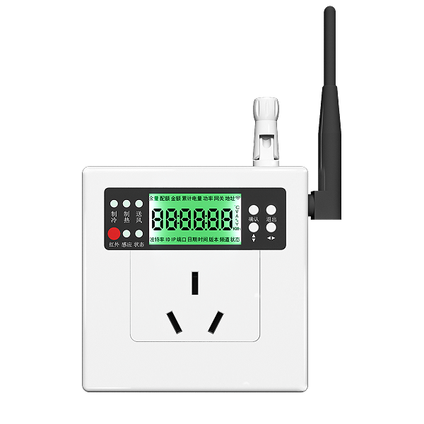 无线智能点点taptap守望先锋 ACsmart点点taptap守望先锋