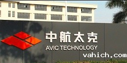 中航太克集团动力环境监控系统项目