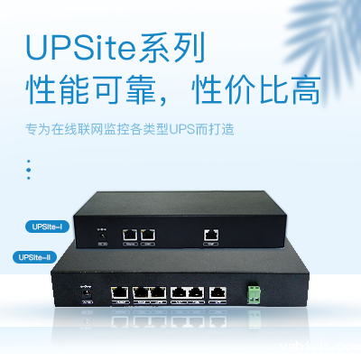 数据采集主机-taptap点点Ganme