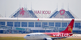 海口美兰机场机房监控项目