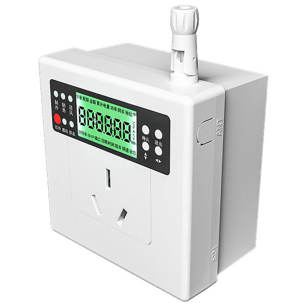 智能点点taptap守望先锋 空调节能控制器