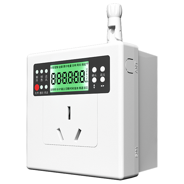 智能点点taptap守望先锋 智能节能点点taptap守望先锋