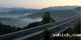 公路隧道综合监控系统,智能监控系统