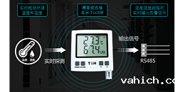 温湿度传感器的使用注意事项