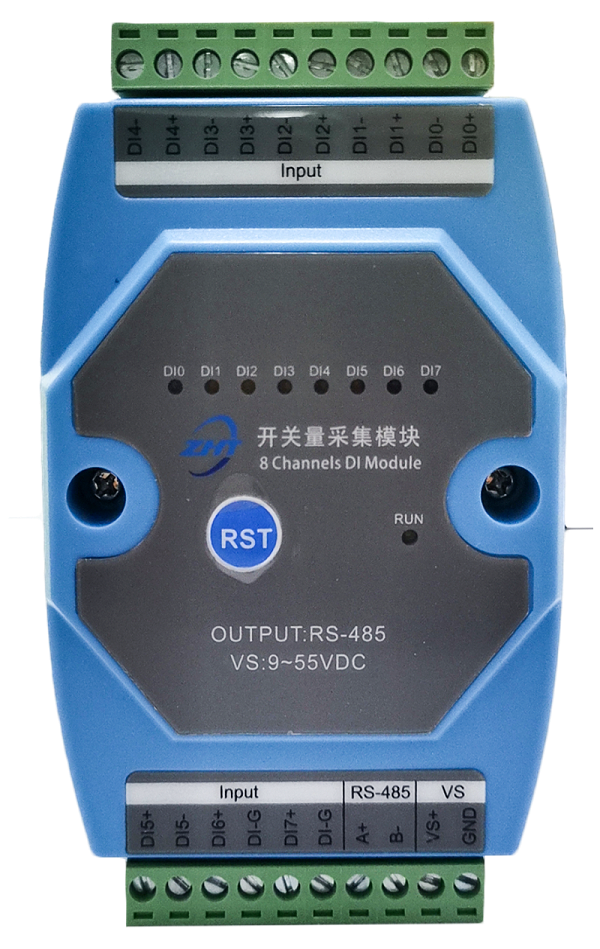 开关量采集模块