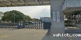 上海xx劳教所机房动环监控项目