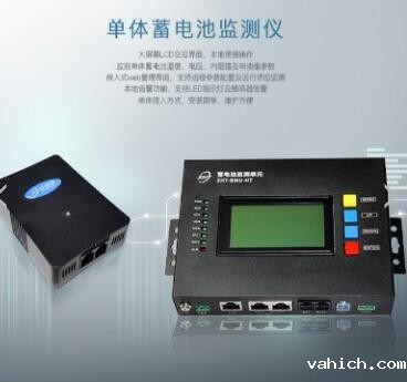 2022年蓄电池监测厂家(蓄电池监测厂家排名)