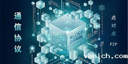 重庆动环监控系统厂家