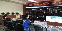 机房动环监控系统