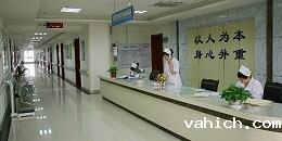 医院智能电力监控系统