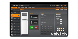 智能空调远程节能控制器