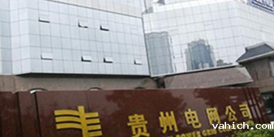 变电站的机房监控管理系统