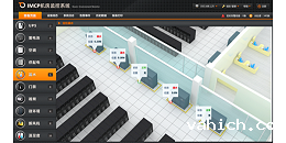 精确定位检测漏水