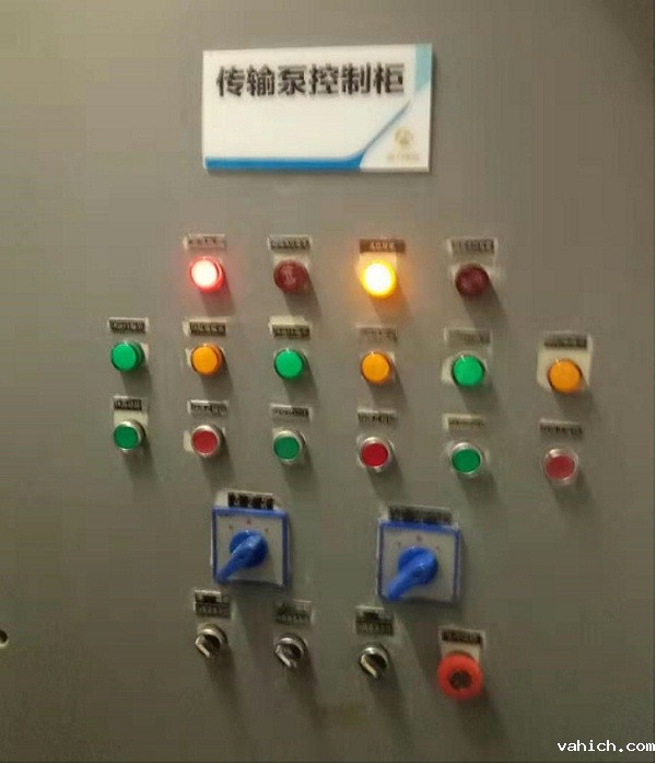 机房动力环境监控系统