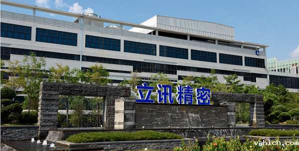 电子厂动环监控系统