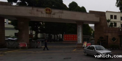 广西壮族自治区人民政府办公厅机房监控项目