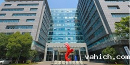 承昀集团动环监控项目