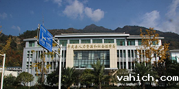 平武县社保局动环监控项目