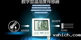 温湿度传感器：感知环境脉动的智能“感官”