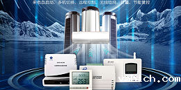 空调智能控制器