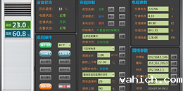 普通空调节能方案