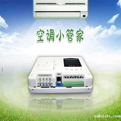 taptap点点Ganme空调小管家-taptap点点Ganme