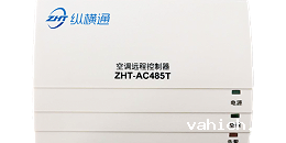 tcl空调怎么样（tcl点点taptap守望先锋介绍）