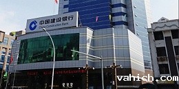 建行广西省分行动环监控项目