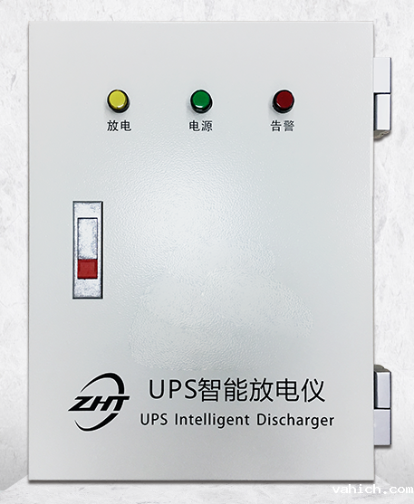 taptap点点GanmeUPS智能放电仪