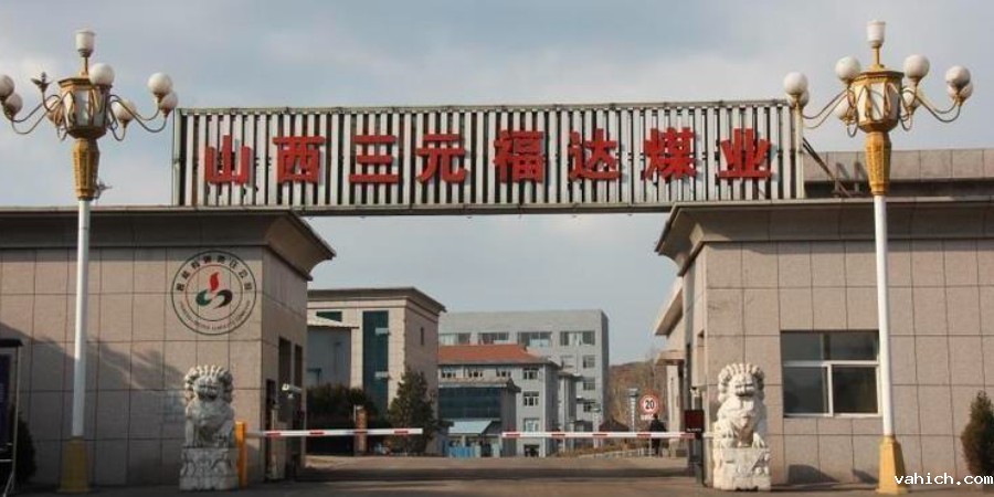 山西三元福达机房动环监控系统