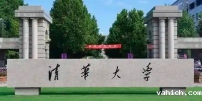 清华大学昌平基地机房动环项目