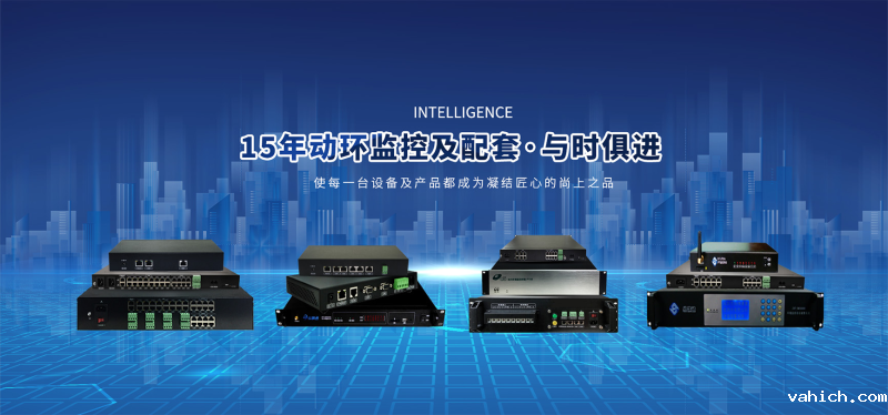 机房动力环境监控厂家-taptap点点Ganme