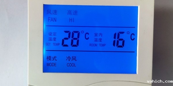 数显温湿度控制器