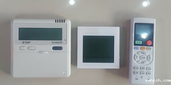 温湿度控制器