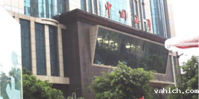 重庆海事局机房监控项目