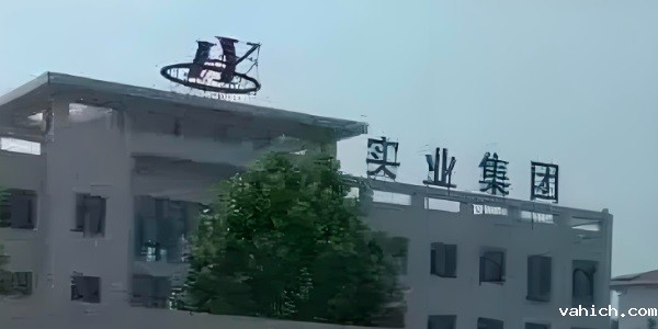 山西恒源集团机房动力环境监控系统项目